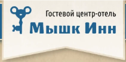 Партнер